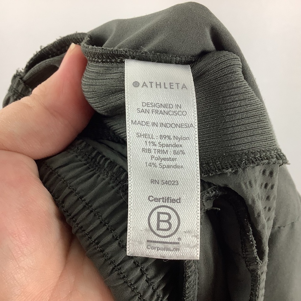 Athleta Green Textured Brooklyn Jogger Pants - Picture 4 of 6